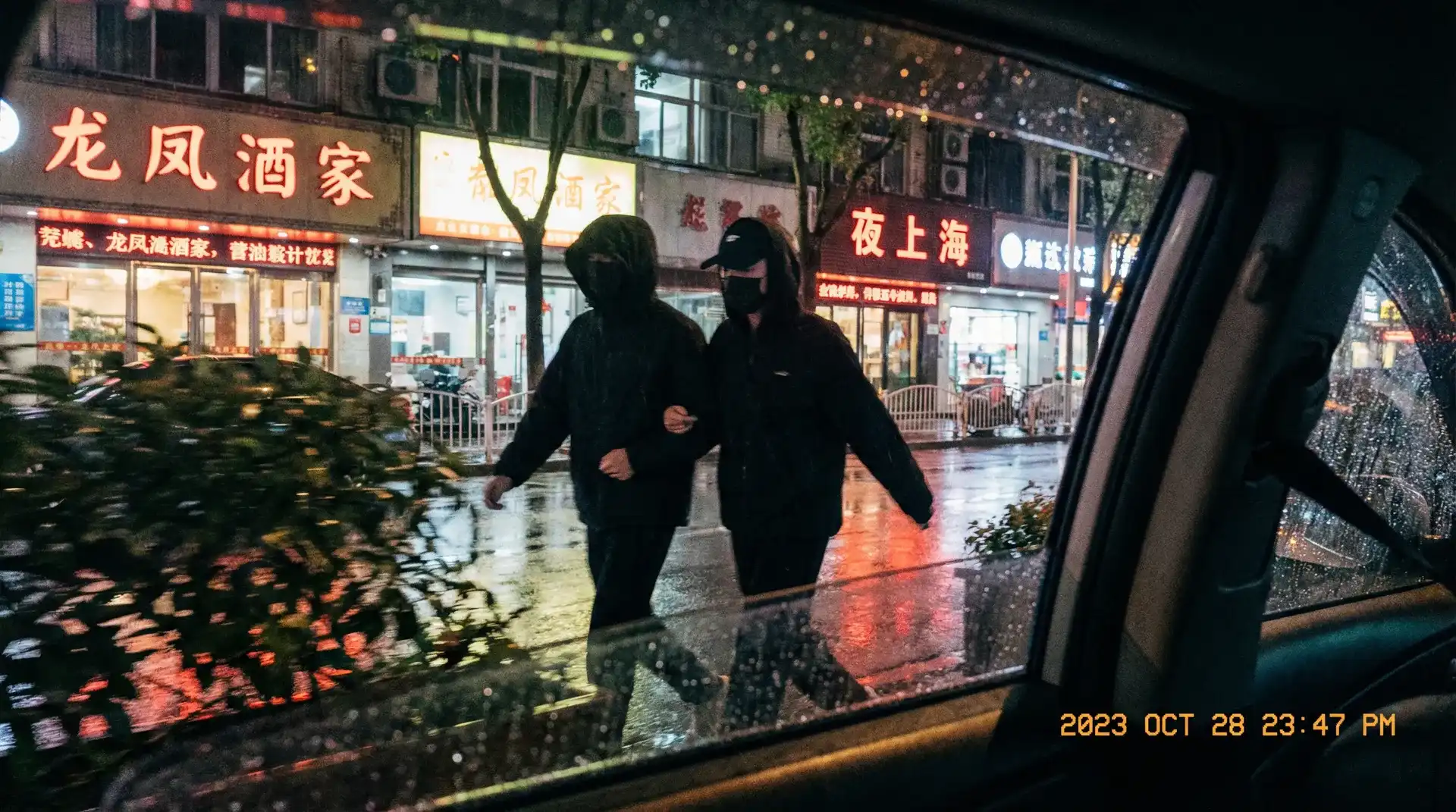 两个人的BD高清视频在线观看 - 顶流明星深夜密会现场抓拍照片